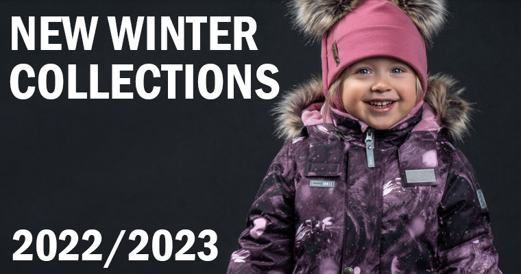 Нові зимові колекції