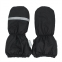 Зимові рукавиці HUPPA RON 8115BASE,  колір 00009 1