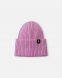Демісезонна шапка-біні Reima Hattara 5300057B, колір 4200 0