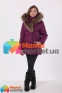 Пальто-пуховик зимний для девочки Huppa ROYAL, цвет burgundy 80034 0