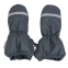Зимові рукавиці HUPPA RON 8115BASE,  колір 00018 0