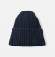 Демісезонна шапка-біні Reima Hattara 5300057B, колір 6980 0