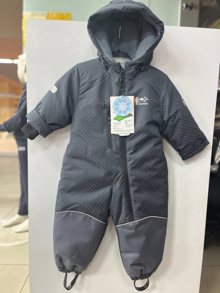 Зимовий дитячий комбінезон TRAVELER Діор 026, колір сірий