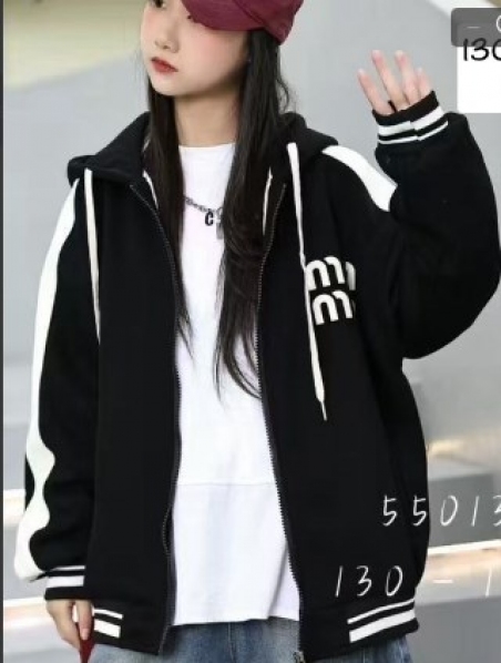 Шкільний бомбер Gobolina Baby 55013, колір чорний