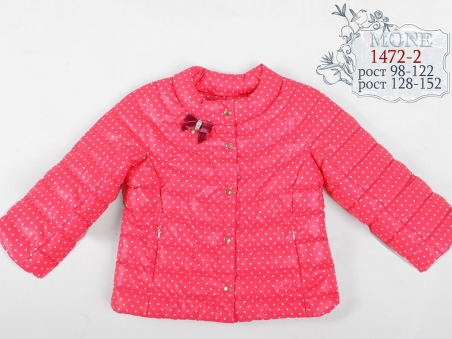 Демисезонная курточка для девочки Mone 1472-6 цвет красный