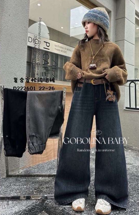 Утеплені дитячі джинси на флісі для дівчат A`M 222601, колір сірий