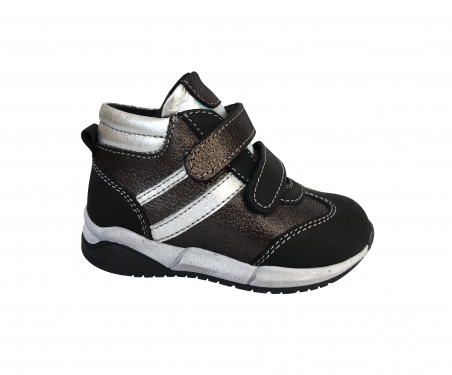 Кожаные детские кроссовки Palaris модель 2287-226117. Весна 2020