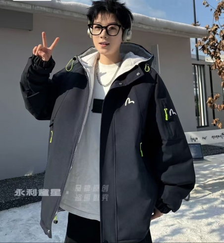 Демісезона куртка-бомбер Gobolina Baby 65842, колір темно-синій