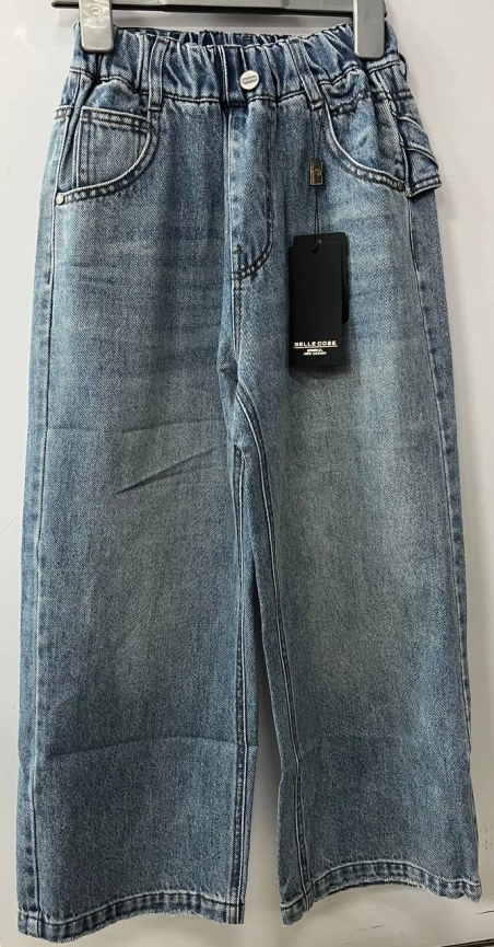 Джинси-палаццо для дівчат Belle cose 26p001, колір блакитний