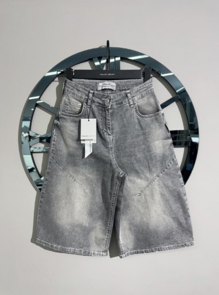 Джинсові шорти-бермуди A-yugi 9644, колір сірий