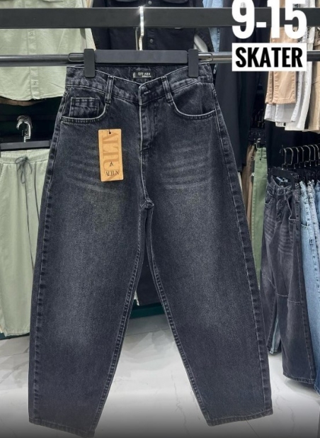 Джинси-скейтери Altun Kids 3-1628, колір чорний