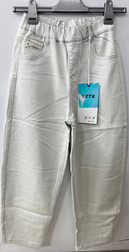 Джинси баггі Gobolina Baby B71, колір світло-сірий