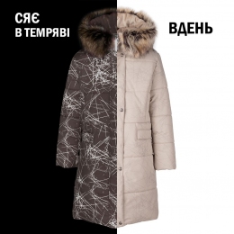 Зимове пальто для дівчат Lenne DARJA 23365, колір молочний