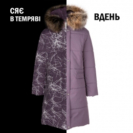 Зимове пальто для дівчат Lenne DARJA 23365, колір ліловий