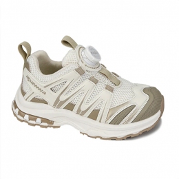 Кросівки дитячі Apawwa 0343, колір бежевий