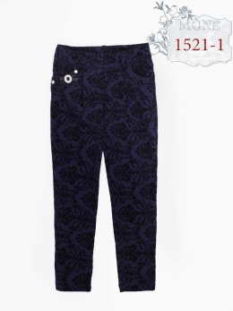 Школьные брюки MONE 1521-1, цвет синий