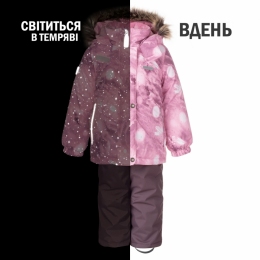 Зимовий дитячий комплект для дівчинки Lenne RUBY 23320, колір 1260