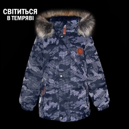 Зимняя куртка-парка для мальчика Lenne TIM 21338A, цвет 2292