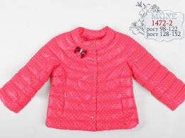 Весенняя курточка для девочки Mone 1472-6 цвет красный