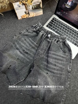 Джинсові шорти-бермуди Gobolina Baby 26113, колір темно-сірий