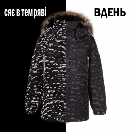 Підліткова зимова куртка для хлопців Lenne Samuel 23367, колір чорний