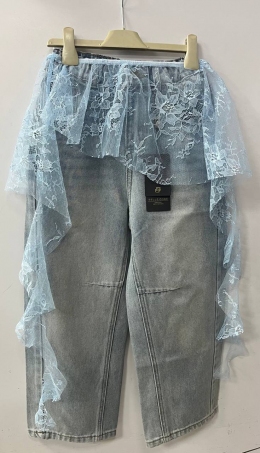 Мережевна спідничка Arisweet, колір блакитний