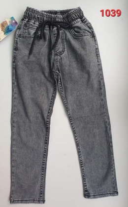 Демісезоні джинси для хлопців Altun Kids 1039, колір сірий