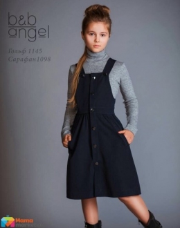 Школьный сарафан Baby angel 1098, цвет синий