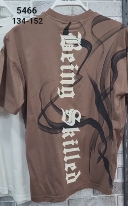 Літня футболка для хлопців Carrinos 5466, колір коричневий