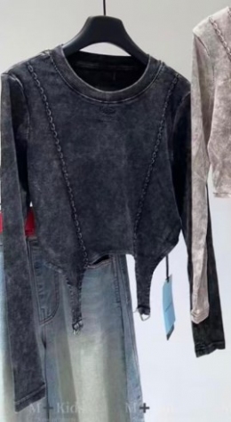 Лонгслів-корсет A`M S01, колір сірий