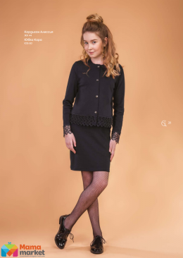 Трикотажная юбка Suzie Кора, цвет черный