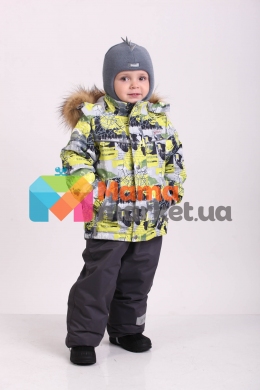 Зимний комплект для мальчика Joiks Kb97
