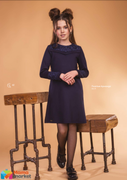 Платье школьное Suzie Арманда, цвет черный