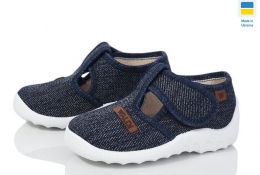 Тестильні дитячі туфлі Waldi Рома 225-0, колір джинсовий