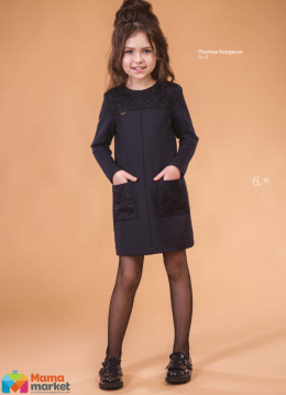 Платье школьное Suzie Корделия, цвет синий