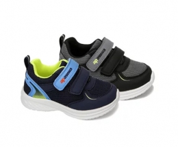 Кросівки дитячі Apawwa 1322, колір сірий