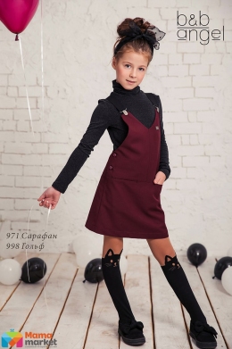 Школьный сарафан Baby angel 971, цвет бордо