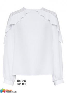 Школьная блузка Sly 108/S/19, цвет белый