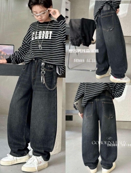 Утеплені дитячі універсальні джинси на флісі A`M 262603, колір синій