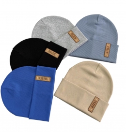 Демісезонна трикотажна шапка Makko B3126, колір сірий меланж