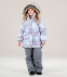 Зимовий дитячий комплект для дівчинки Lenne RIMONA 22320C, колір 4700