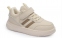 Дитячі кросівки Clibee EC711, колір бежевий