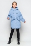 Демисезонная удлиненная курточка для девочки Cvetkov Челси, цвет голубой